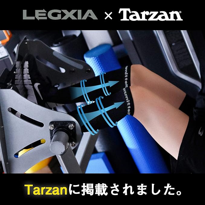 [Lanmitera] [Featured in Tarzan October Issue] LEGXIA Compression, Elasticity, Strong Pressure, Quick Drying, Moisture Absorption, Unisex Socks, Calf Support, Long Socks, Men's, Women's, 30hPa~40hPa - NewNest Australia
