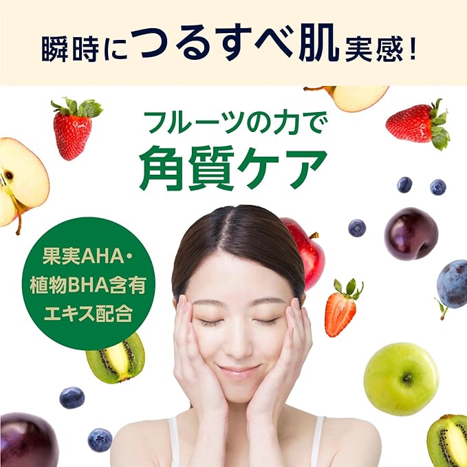 by DET Clear Bright & Peel Peeling Jelly CICA Bulge Green 198ml - NewNest Australia