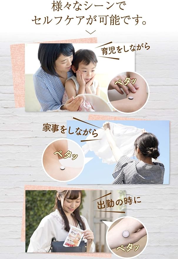 Fireless Moxibustion, Pack of 30, Made in Japan, Includes 8 Selection Guide Books, Dedicated Dropper Included, Japanese and Chinese Forest - NewNest Australia
