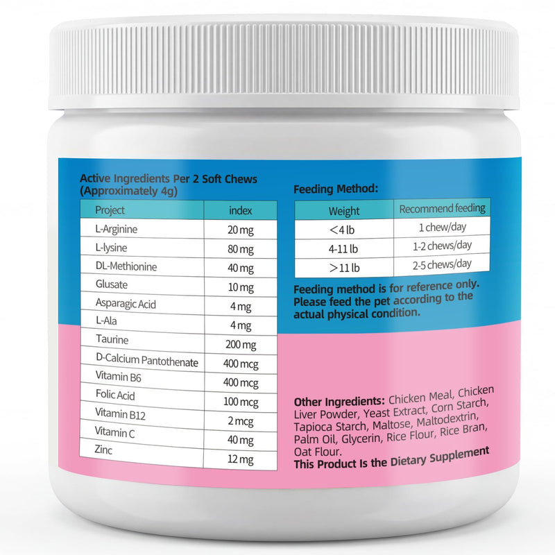 Cat Multivitamin Amino Acids Chews, Pet Vitamins and Supplements Contains Lysine, DL-Methionine and Taurine, Supports Immune and Liver Health, Improves Skin Condition, Maintains Eye Function