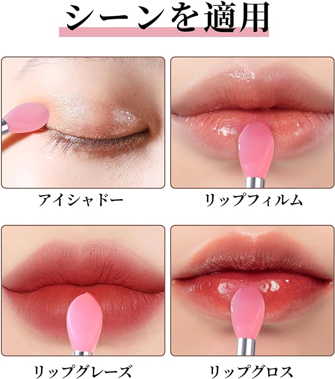 Coolooda Lip Brush Silicone Mask Brush Set of 6 Mask Brushes Portable Lip Brush Soft for Sensitive Skin Multi-functional Makeup Brushes 3 Colors White Pink - NewNest Australia