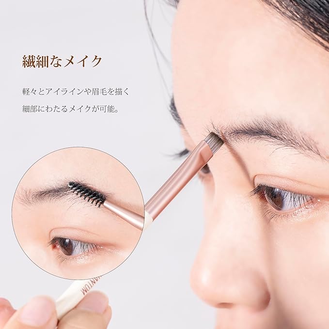 ISABELLA PHANTOM Double Ended Eyebrow Brush, Eyebrow Brush, Eyeliner & Screw Brush, Diagonal Flat Brush, Eyelash Brush, Makeup Brush, Makeup Brush, Cosmetic Brush, High Quality Fiber Bristle, Easy to - NewNest Australia