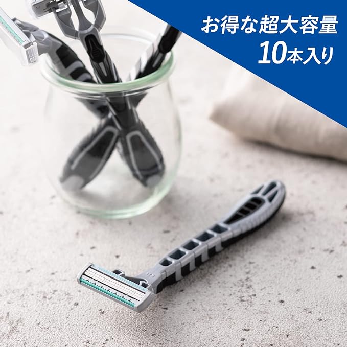 Kai bestyEX3 10 Piece Male Razor Shaving Deep Shave 10 Pcs - NewNest Australia