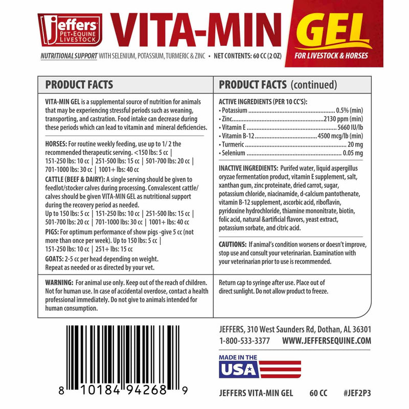 Jeffers Vita-Min Gel for Livestock & Horses – Multivitamin & Mineral Supplement with Selenium, Zinc, Potassium & Turmeric – Easy Oral Gel for Cattle, Goats, Sheep & Pig – 60 CC (2 OZ) Tube 1 Pack