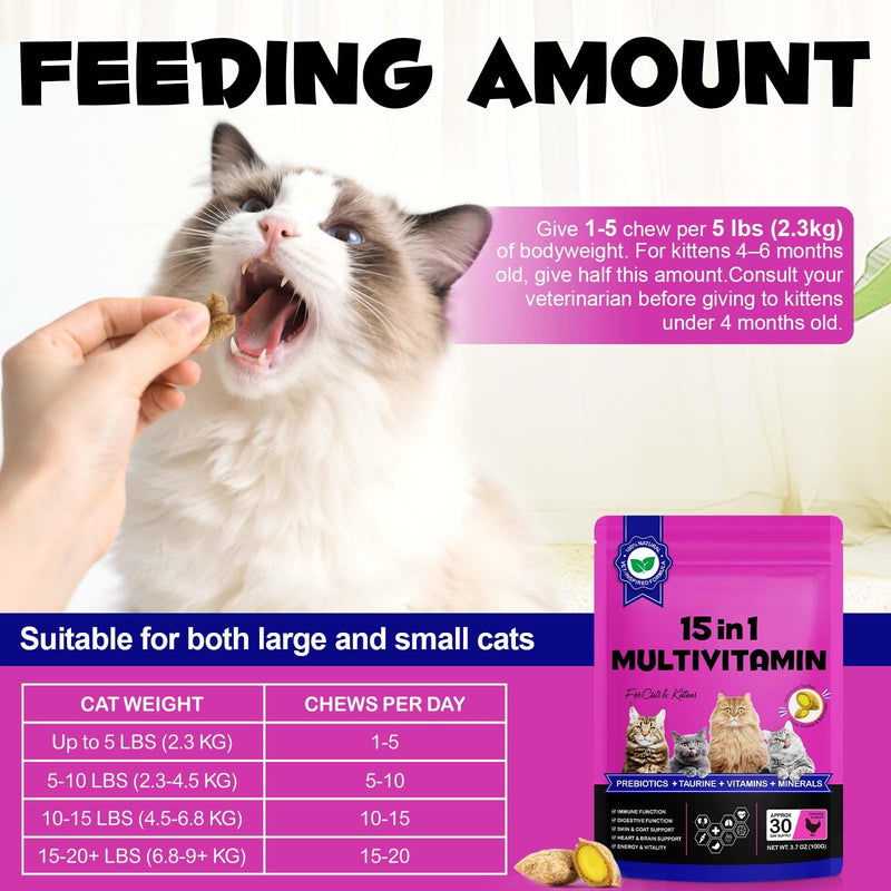Cat Multivitamin Chews, Crunchy & Creamy Cat Treats, Daily Nutritional Support for Cats & Kittens, Skin & Coat Care, with Taurine, Chicken Flavor, 100g