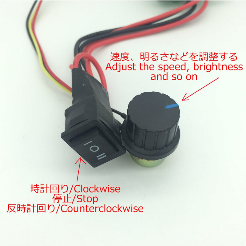 Bringsmart CCM6N DC PWM Motor Speed Controller 6V-30V Variable Speed Drive 6A Positive Inversion Mini Switch Controller (Speed Controller)
