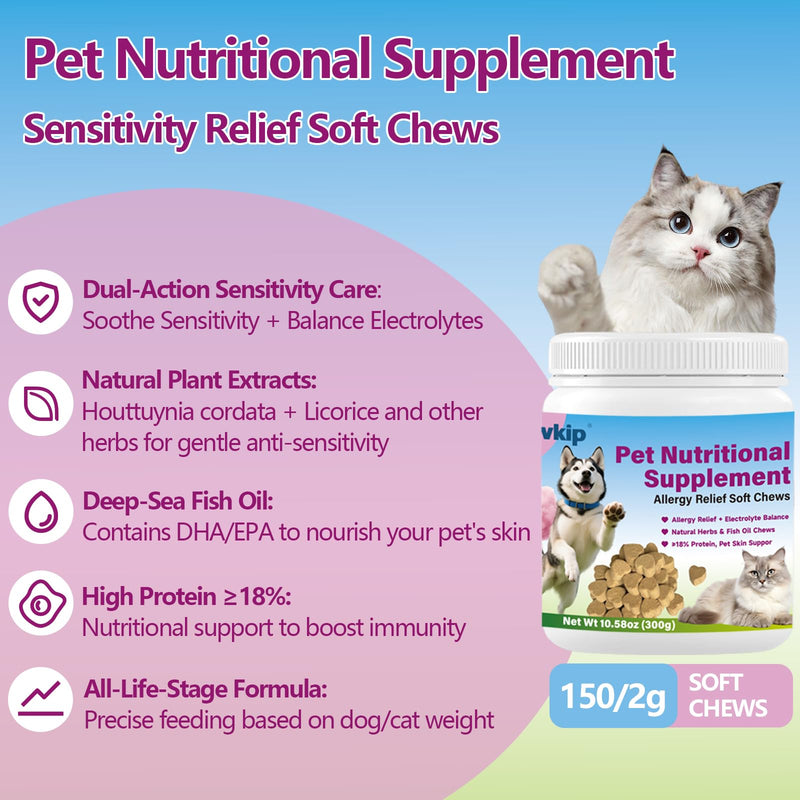 Pet Nutritional Chews for Cats & Dogs - Chicken Flavor with Fish Oil, Omega-3 DHA & EPA, & Essential Vitamins for Daily Wellness Support 2pc