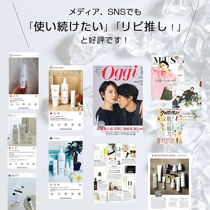 Amulet Skin Care FUKUBISUI Cleansing Milk 150g Makeup Remover Botanical Extracts Plenty of Use Citrus Fragrance Color-Free Sensitive Skin Dry Skin For Glossy and Smooth Skin Botanical Oil Fukubi Water Fukubijin - NewNest Australia