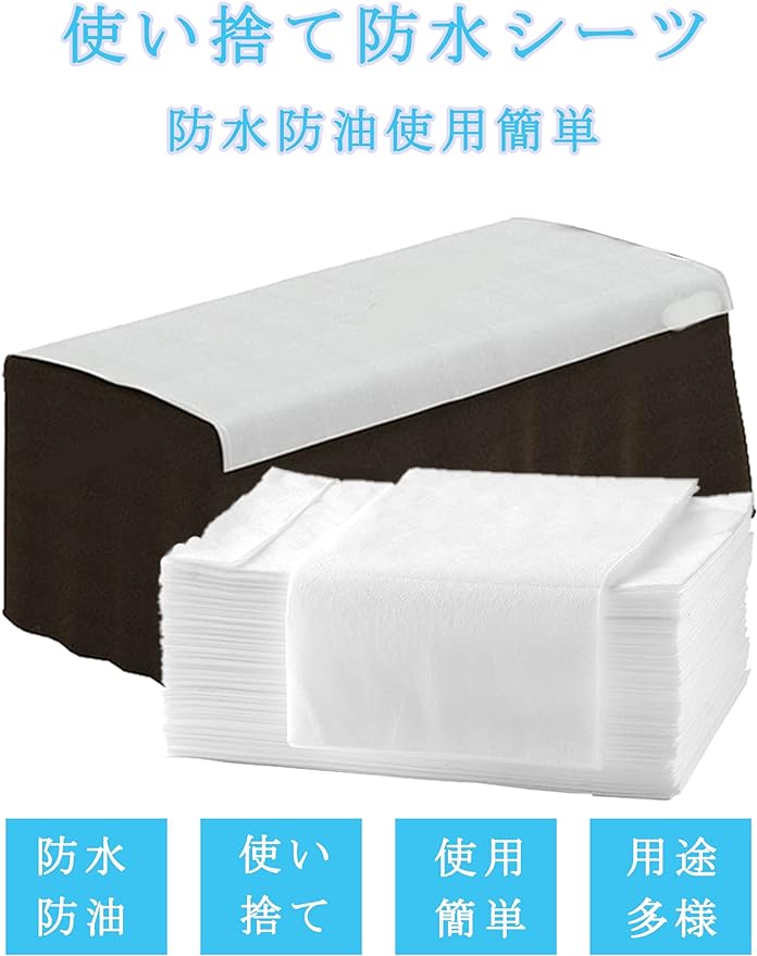 Henaco Waterproof Sheet, Non-woven Fabric, Individually Packaged, Disposable Bed Sheet, Paper Sheet, Nursing Sheet, Hygienic, Beauty Salon, Waterproof, Oilproof, Commercial Use, Width 31.5 x Length 70.9 inches (80 x 180 cm), Pack of 50, White - NewNest Australia