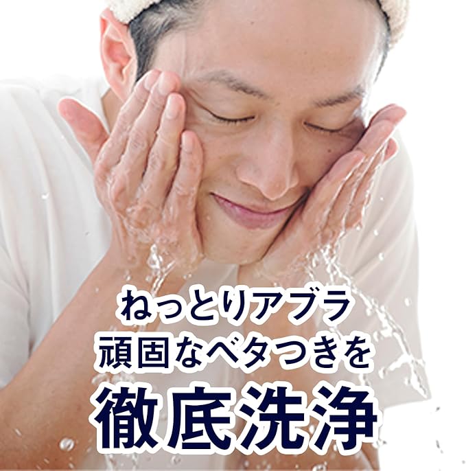 LUCIDO EX Oil Clear Foam Cleansing Refill, Men's, Facial Cleansing Foam, Sebum Sticky, Thorough Clear - NewNest Australia