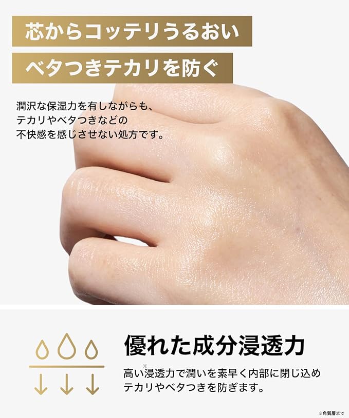 NILE All in One Gel Cream, Men's, Women's, Lotion, Serum, Milky Lotion, Pack, Cream, After-shave, Trouble Care, 7-in-1 (La France Scent) - NewNest Australia
