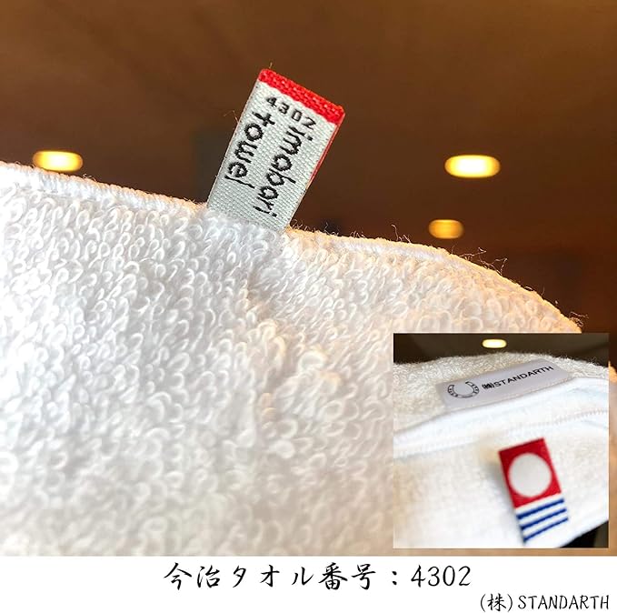 Azuma Shoji SPF 35/PA+++ Mineral BB Cream 1.4 oz (40 g) Set of 3 Bottles / TABI Bijin Natural Mineral and 80% Serum Ingredients - NewNest Australia