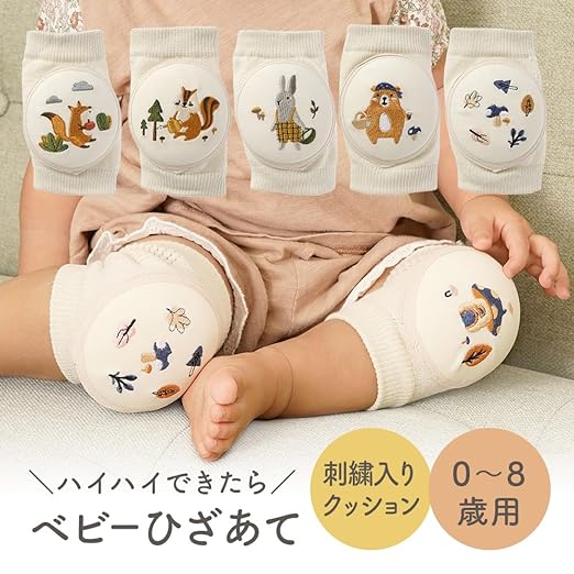 Knee Pads for Children Kids Baby Knee Pads Knee Pads Knee Support Breathable Knee Pads Knee Pads Cushion Elbow Pads Elbow Pads Knee Pads [A] (Fox x Wood) - NewNest Australia