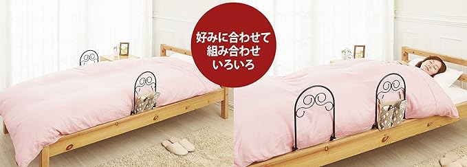 Cogit 93120 Easy Bed Guard, Romanesque - NewNest Australia