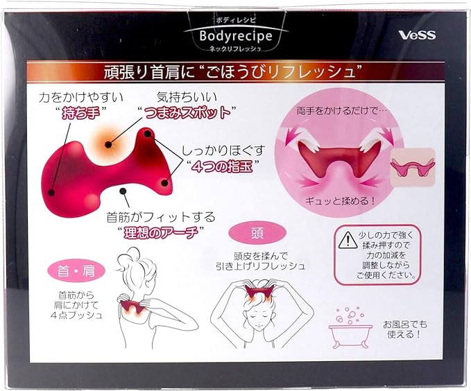 Beth Body Recipe Neck Refresh BRE-1202 Neck Refresh (Normal), Pink, 1 pc (x1) - NewNest Australia