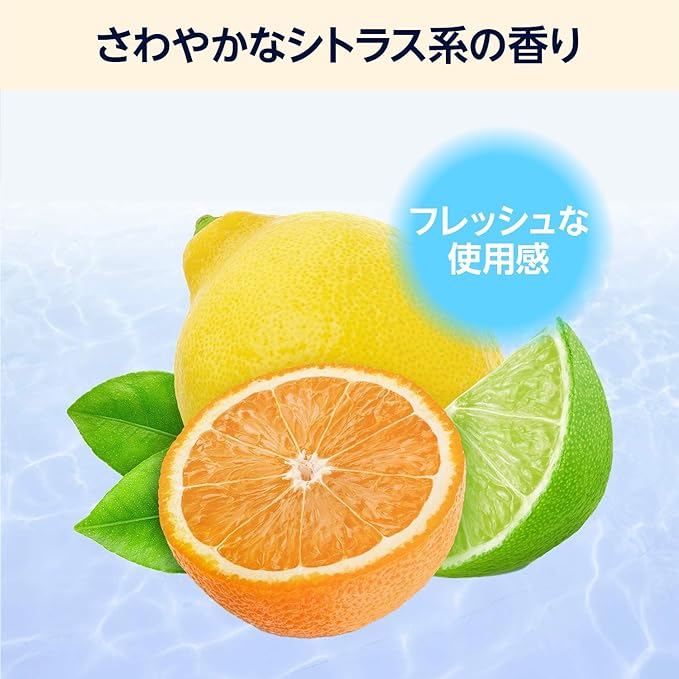 by Shaving Gel Citrus Scent, 7.1 oz (205 g) x 3 Pack (SOLIMO) - NewNest Australia