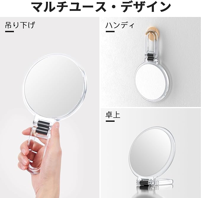 Beautifive Hand Mirror Magnifier 10x Folding Makeup Mirror with Double-Sided Handle Compact Mirror 10x and 1x Tabletop Mirror Lightweight Compact Easy to Carry Round 15CM Clear - NewNest Australia