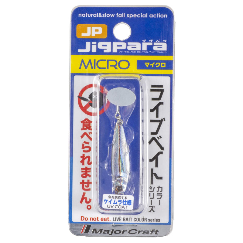 Majorcraft JPM-3L082LIVEAJIUV Jigpara Micro Livebait 3g