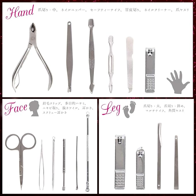 iMSelect 16-Piece Stainless Steel Nail Care Set with Storage Case for Women & Men (Black) - NewNest Australia