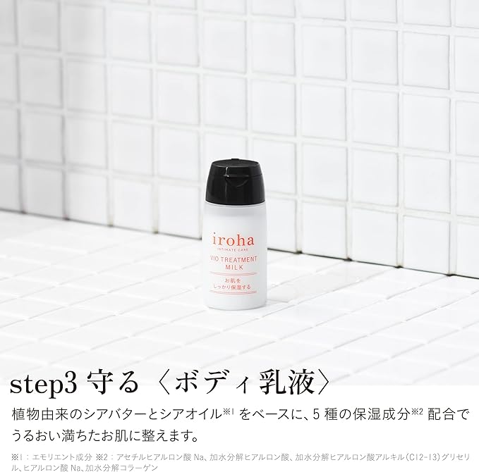 iroha INTIMATE CARE TRIAL SET Trial Set, 3 Piece Set, 3 Step Care, Delicate Zone Care, Femtec, Trial for Trial, Travel - NewNest Australia