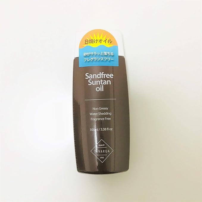 TAVARUA Sand-Free Sun Oil 3.4 fl oz (100 ml) / Made in Japan 5001 Sun Oil for Outdoor Activities Camping Sunburn Oil Surfing Camping Fishing Diving Outdoor Safari Men Women - NewNest Australia