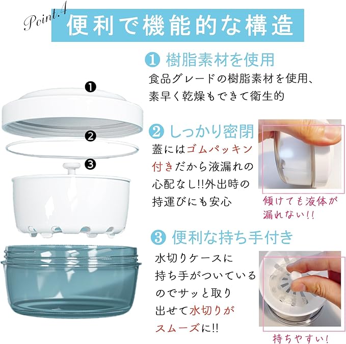 AT Product Denture Case, Mouthpiece Case, Clean, Storage, Portable Retainer Case (White) - NewNest Australia