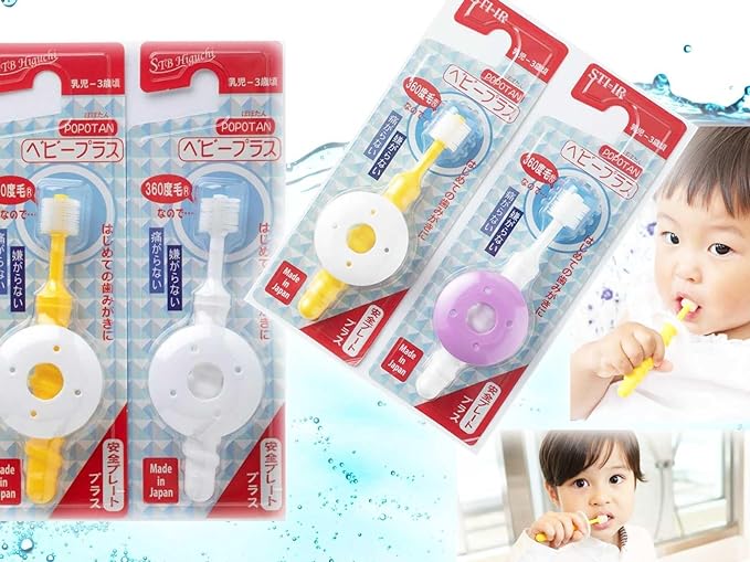 STI-IR 360° Bristle Baby Toothbrush, Rounded Tip, 0.06 mm Brush, Renewal POPOTAN Baby Plus New Safety Plate Included, Set of 2 - NewNest Australia