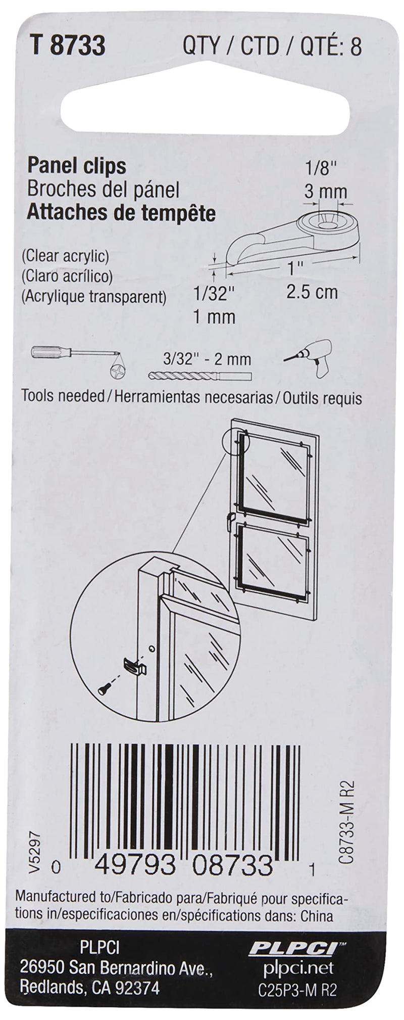 Prime-Line T 8733 Storm Door Panel Clip, Flush, Clear Acrylic (8 Pack)