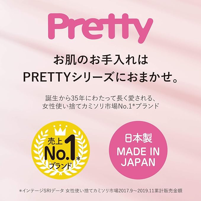 Kai Pretty Eyebrow Sensitive Skin 6 Pcs x 3 Packs + L-Shaped Razor Set for Sensitive Skin 18 Pieces + 1 Piece - NewNest Australia