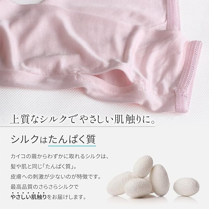 LINOR Women's Silk Arm Cover, UV Protection, Cool, Smooth, Beautiful Skin, Keep Skin White - NewNest Australia