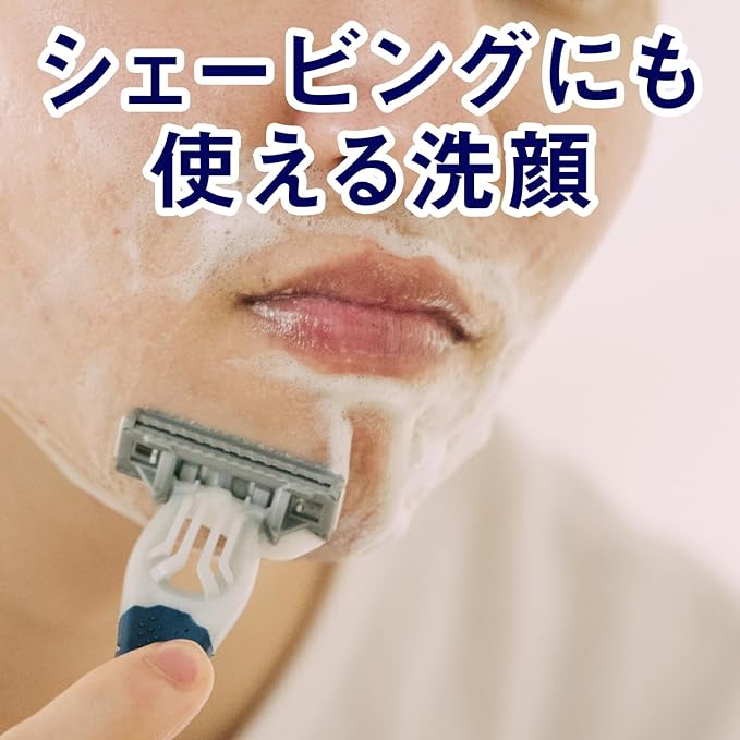 LUCIDO EX Oil Clear Foam Cleansing Refill, Men's, Facial Cleansing Foam, Sebum Sticky, Thorough Clear - NewNest Australia