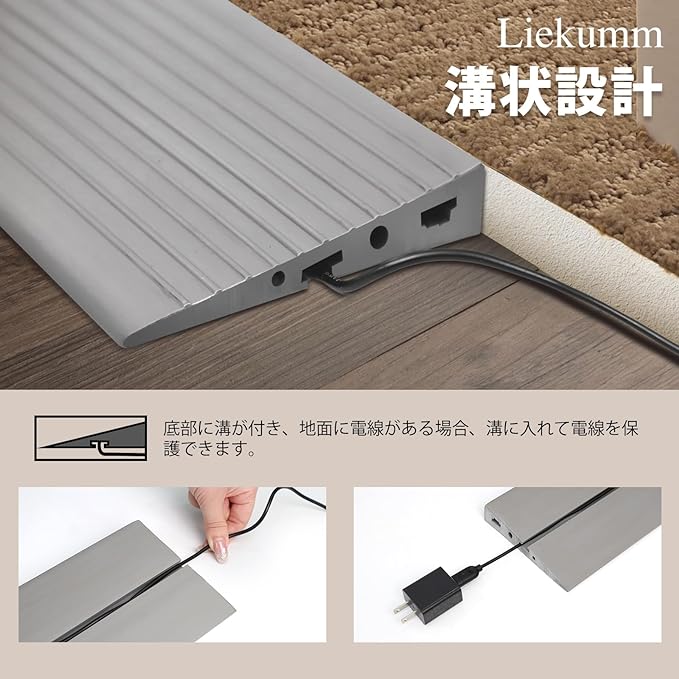 LIEKUMM Height 0.8 inches (2 cm) x Width 35.8 inches (90.5 cm) Step Ramp Threshold Ramp for Cleaning Robots Indoor and Outdoor Use Step Elimination PVC Material Load Capacity 1766.3 lbs (800 kg) - NewNest Australia
