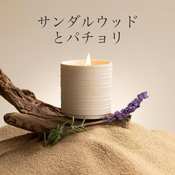LA JOLIE MUSE Sandalwood and Patchouli Scented Scented Wood Wick Natural Soy Wax Pottery Can 220g Burning Time 50 Hours Gift for Women - NewNest Australia