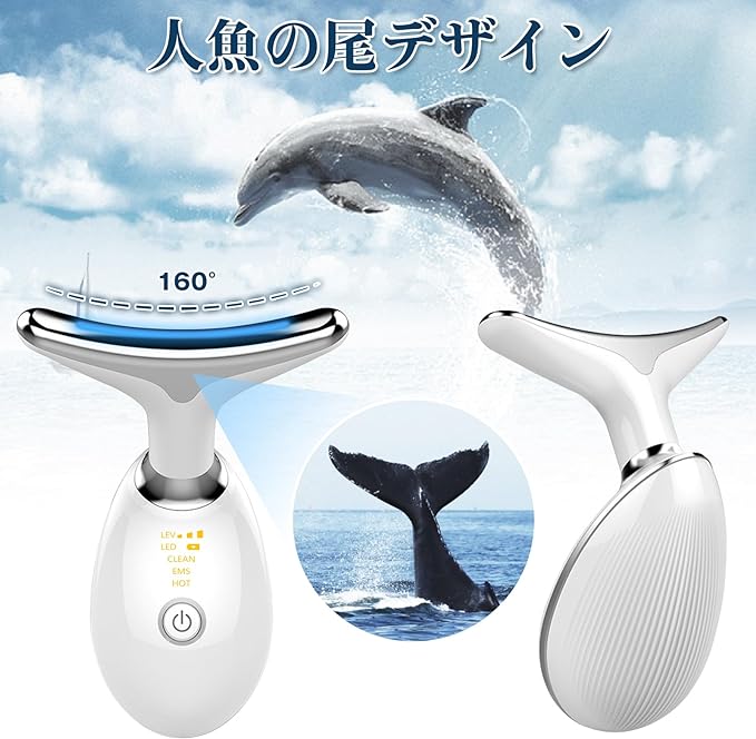 Hellojoy Facial Lift-Up, 3 Modes, Multi-Purpose, Ultrasonic Vibration, Ems, Low Current Induction, LED Light Esthetics, Thermal Care, Multi-functional, Neck Care, Facial Care, Convenient to Carry, For - NewNest Australia