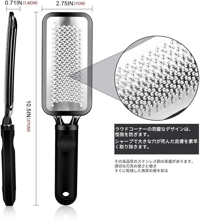 FOLAI Foot File Exfoliating Remover Stainless Steel Hanging Exfoliating Exfoliating Sharpener Professional Foot File Safe and Efficient Micro Cutter for Travel Dry Feet (Black) - NewNest Australia