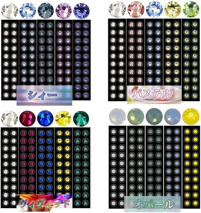 [SS12] [Noody] Ear Urn Jewelry Titanium Grain (100 Capsules) ☆ "Crystal Glass" Made in Japan / Urn Explanation Diagram & Quality Assurance Certificate Included - NewNest Australia
