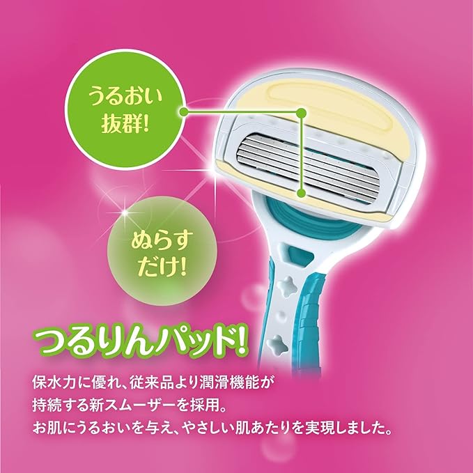 KR Aqua Fit Women's Disposable Razor, Pack of 9 - NewNest Australia