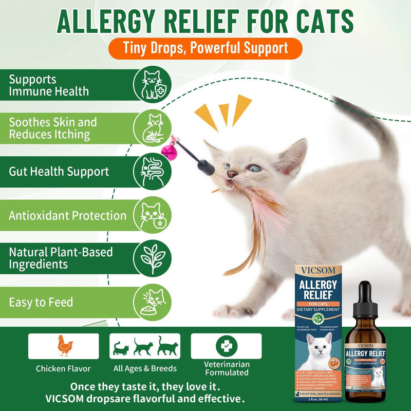 Cat Taurine Supplement & Seasonal Skin Comfort Drops Bundle, CoQ10 + Omega-3 Crunchy Chews for Heart, Eye & Muscle Support, Chicken Flavor, 500 Chews + 60ml Liquid Drops for Cats