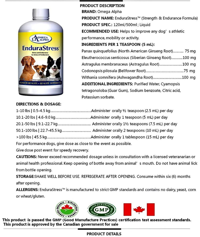 Omega Alpha Agility Pro (500ml)