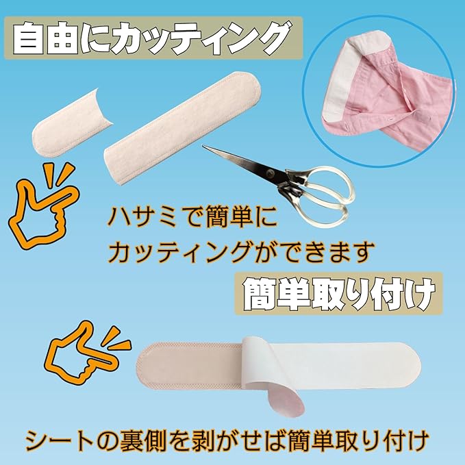 Natural Brilliant 60 Pack Black Sweat Pad Hat Helmet Forehead Shirt Collar Sleeve Stain Absorption Sweat Pad Care Tape Non-woven Disposable - NewNest Australia