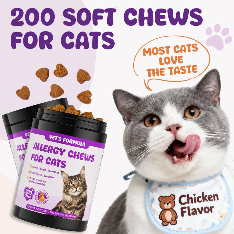 Cat Allergy Relief for Cats, 200ct Chicken Flavor - Cat Allergy Treats for Itchy Skin & Seasonal Allergy Support with Omega-3 & Probiotics - Cat Allergy Relief Chews Immune Boost & Coat Care