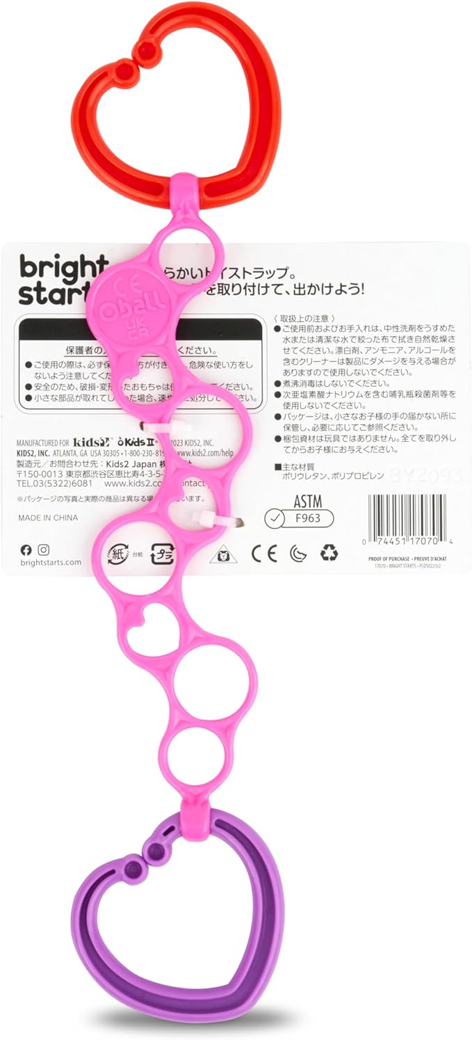 Kids II Japan Bright Starts O-Link Baby Stroller Toy, Stroller Strap, Teeth, Rattle, Oball, Baby Shower, Pink - NewNest Australia