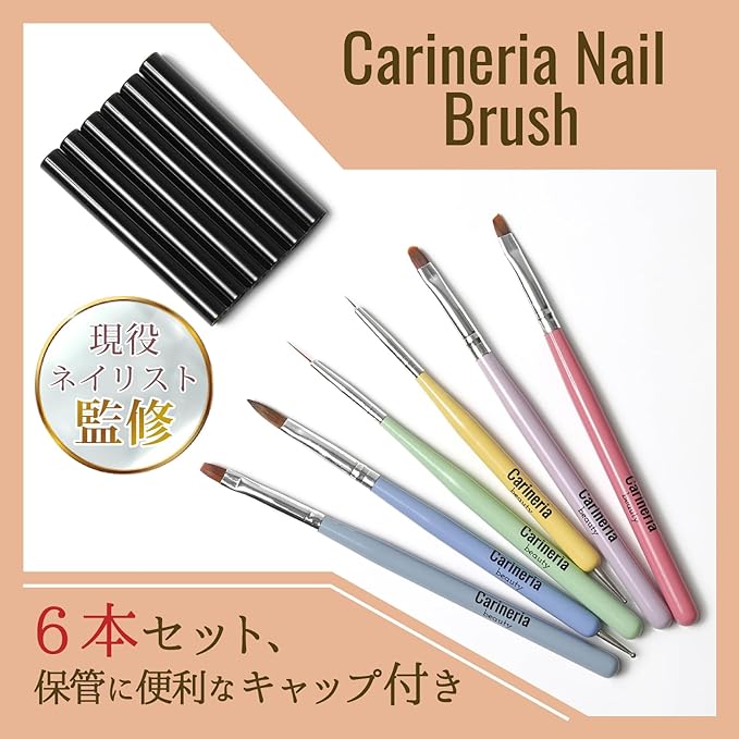 Carineria Manicurist Supervised Nail Brush Set of 6 with Cap, Gel Nail Brushes, High Quality Nylon Fiber, Moderate Elasticity, Large and Small Dot Pens Included - NewNest Australia