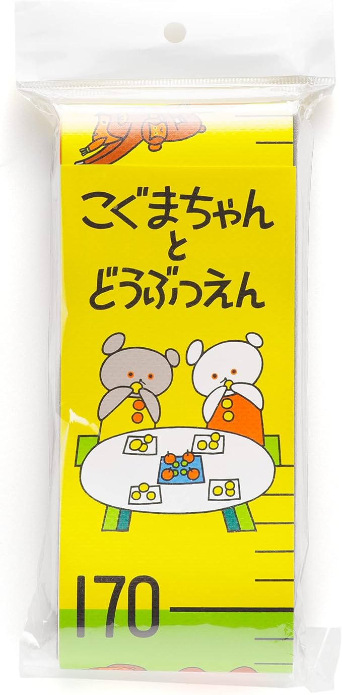 Koguma-chan Easy Height Scale (Koguma-chan and Animal Set) - NewNest Australia