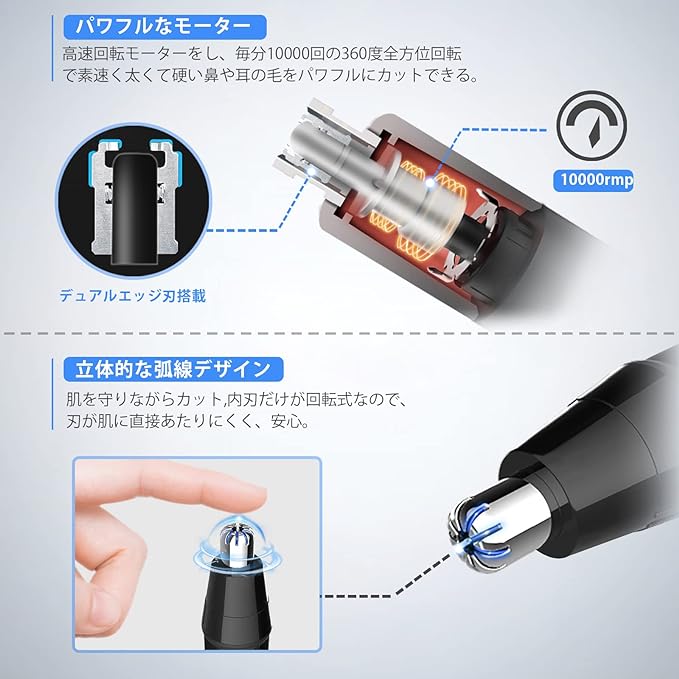 SuGarmin Nose Hair Cutter, Men's, USB Rechargeable, Etiquette Cutter, 4 in 1, Electric Shaver, Female and Men, Nose Hair Trimmer, Fray/Ear Hair Cutter, Eyebrow Shaver, Face Sledding, Armpit Sledding, - NewNest Australia