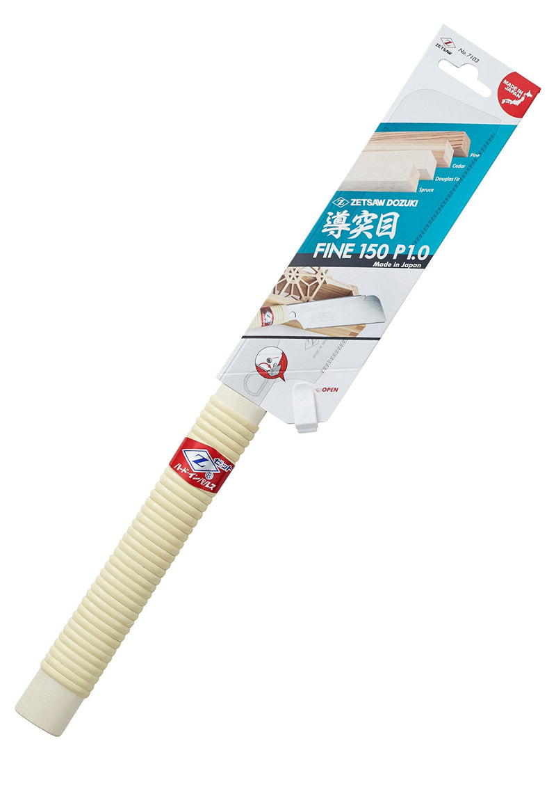 Z-saw DOZUKI FINE P1.0 (150mm) Japanese Pull Saw, Dovetail, Tenon, for Woodworking