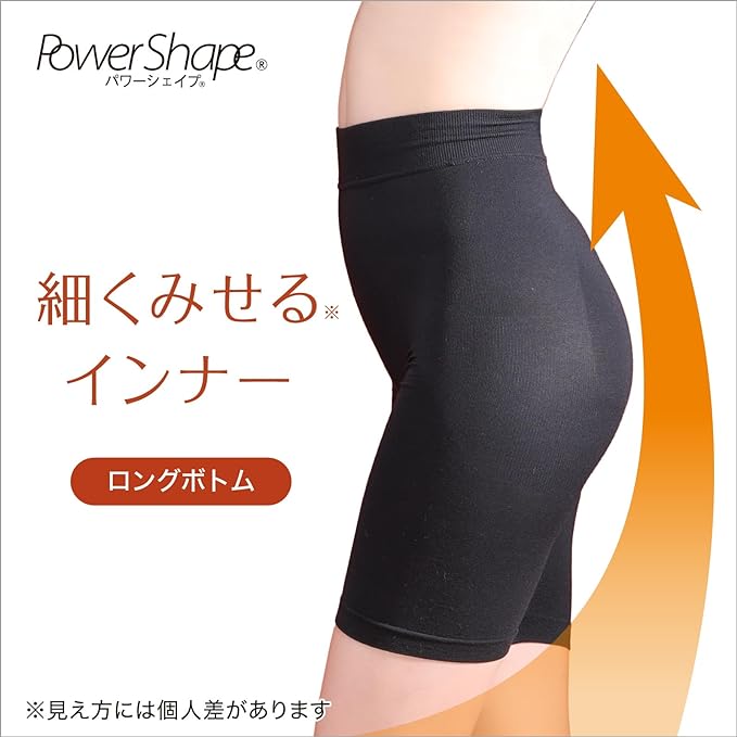 Lucien Powershape Women's Slimming Inner Shape, Slimming Inner Shape, Supports Beautiful Posture, Pelvic Bottom, Magic for Neck - NewNest Australia