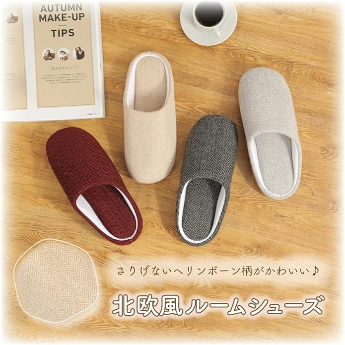 Confis Slippers, Winter Slippers, Indoor Slippers, Warm, Fur, Room Shoes, Men's, Women's, Fluffy - NewNest Australia
