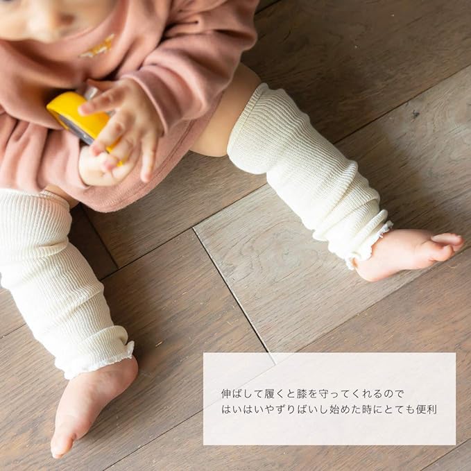 SOWAN 3 Pairs Leg Warmers, Baby Organic Cotton, Ribbed, For Babies, Girls, Boys, Made in Japan - NewNest Australia