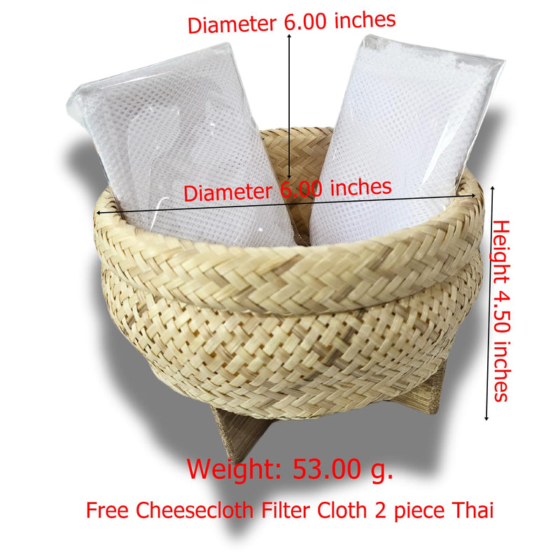 Bamboo Sticky Rice Steamer Basket with Cheesecloth – Thai Traditional Rice Cooker for Electric Pot | Food-Safe Handwoven Basket 6” Diameter – Includes 2 Filter Cloths |